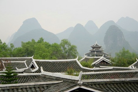 museum village near Guilin