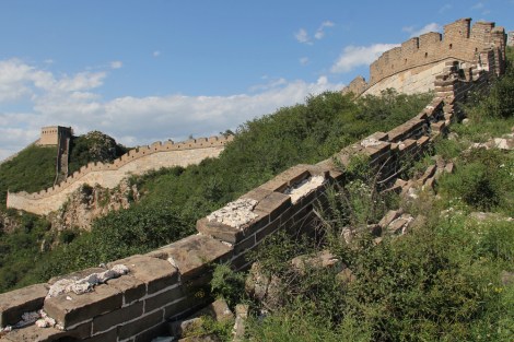the Great Wall of China