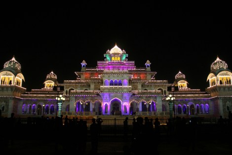 colourful Albert Hall