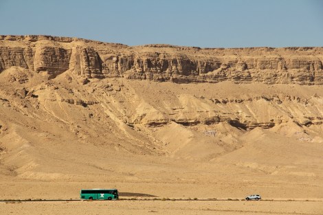 landscape in Makhtesh Ramon