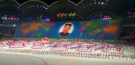 Kim Jong-un being honored during the Arirang Games 2019